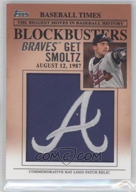 2012 Topps Update Series - Blockbusters Hat Logo Patch #BP-28 - John Smoltz