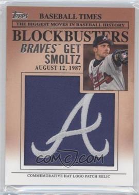 2012 Topps Update Series - Blockbusters Hat Logo Patch #BP-28 - John Smoltz