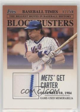 Gary-Carter.jpg?id=2004c35b-86ea-4766-95d7-3a3112ebaa56&size=original&side=front&.jpg