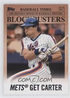 Gary Carter