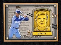 George Brett [EX to NM]