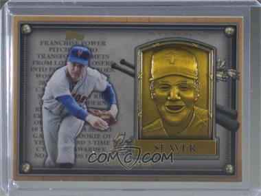 2012 Topps Update Series - Commemorative Hall of Fame Plaques #HOF-TS - Tom Seaver
