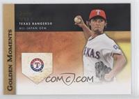 Yu Darvish