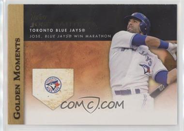 2012 Topps Update Series - Golden Moments #GM-U43 - Jose Bautista