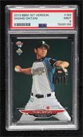 Shohei Ohtani [PSA 9 MINT]