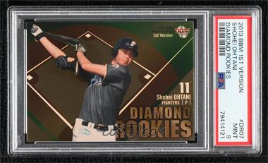 2013 BBM - Diamond Rookies #DR07 - Shohei Ohtani [PSA 9 MINT]