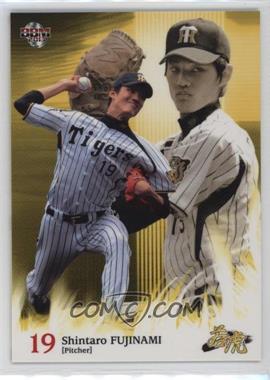 2013 BBM Hanshin Tigers Young Tiger - [Base] #04 - Shintaro Fujinami