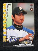 Shohei Ohtani