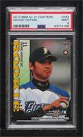 Shohei Ohtani [PSA 9 MINT]