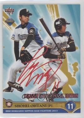 2013 BBM Hokkaido Nippon Ham Fighters - Satdium Giveaway [Base] #PR12 - Shohei Ohtani