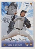 Yusuke Uemura #/3,000