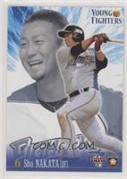 Sho Nakata #/3,000