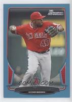 Howie Kendrick #/500