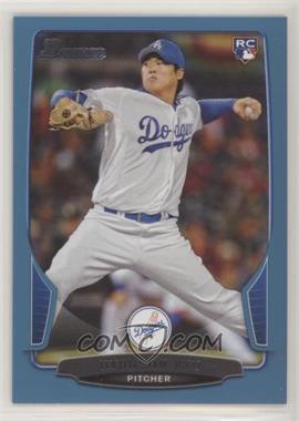 2013 Bowman - [Base] - Blue Border #218 - Hyun-jin Ryu /500