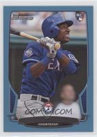 Jurickson Profar [EX to NM] #/500