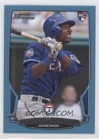 Jurickson Profar #/500