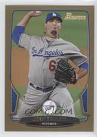 Josh Beckett