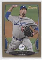 Josh Beckett