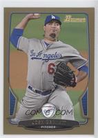 Josh Beckett