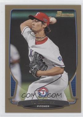 2013 Bowman - [Base] - Gold Border #122 - Yu Darvish