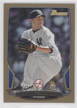 2013 Bowman - [Base] - Gold Border #203 - Hiroki Kuroda