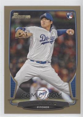 2013 Bowman - [Base] - Gold Border #218 - Hyun-jin Ryu