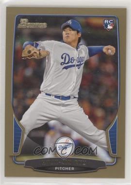 2013 Bowman - [Base] - Gold Border #218 - Hyun-jin Ryu