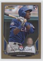 Jurickson Profar