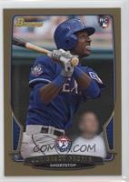 Jurickson Profar