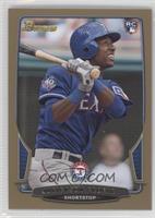 Jurickson Profar