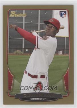 2013 Bowman - [Base] - Gold Border #88 - Didi Gregorius