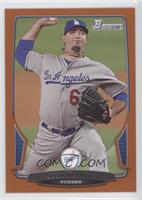 Josh Beckett #/250