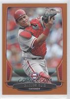 Carlos Ruiz #/250