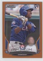 Jurickson Profar #/250