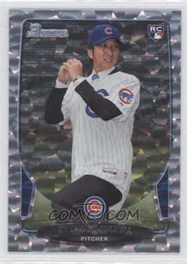 2013 Bowman - [Base] - Silver Ice #174 - Kyuji Fujikawa