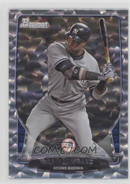 2013 Bowman - [Base] - Silver Ice #59 - Robinson Cano