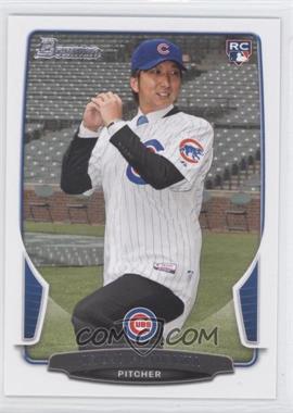 2013 Bowman - [Base] #174 - Kyuji Fujikawa