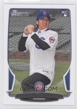 2013 Bowman - [Base] #174 - Kyuji Fujikawa