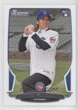 2013 Bowman - [Base] #174 - Kyuji Fujikawa