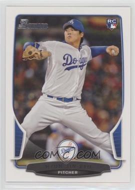 2013 Bowman - [Base] #218 - Hyun-jin Ryu