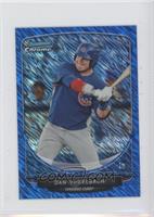 Dan Vogelbach #/250