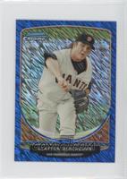 Clayton Blackburn #/250