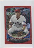 Mike Olt #/5