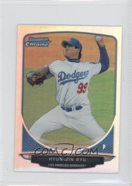 2013 Bowman - Cream of the Crop Chrome Mini Refractor #CC-LAD4 - Hyun-jin Ryu