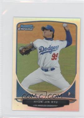 2013 Bowman - Cream of the Crop Chrome Mini Refractor #CC-LAD4 - Hyun-jin Ryu