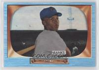 Ernie Banks [EX to NM]