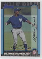 Alfonso Soriano [EX to NM]