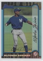 Alfonso Soriano