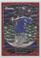 Yordano Ventura #/25