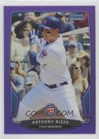 Anthony Rizzo #/199